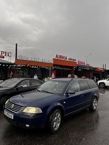 туп: Volkswagen Passat Variant: 2002 г., 1.9 л, Кол менен иштөөчү, Дизель, Универсал — 1