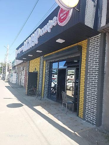 Облицовочный кирпич: # фасад#фасад #Фасад #фасад #фасад#фасад#фасад#фасад## фасад#фасад at lalafo.kg — 3 Облицовочный кирпич: # фасад#фасад #Фасад #фасад #фасад#фасад#фасад#фасад## фасад#фасад — 3