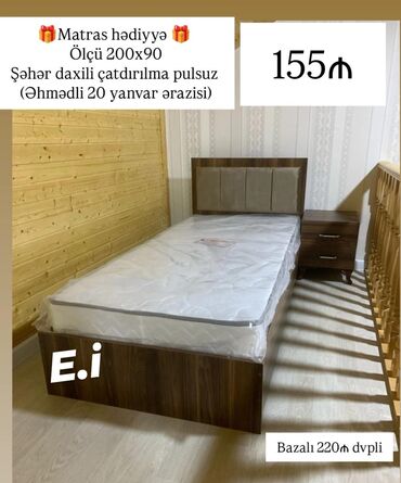 Ev üçün mebel: Təknəfərlik çarpayı, Matras ilə