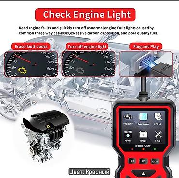 avtomobil satis saytlari: OBDII V519 Avtomobil Diaqnostika Skanneri – 2026 Newest Model, rəng — 8