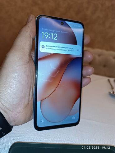 телефоны xiaomi redmi note 8: Redmi, Redmi 12, Новый, 128 ГБ, цвет - Голубой, 2 SIM