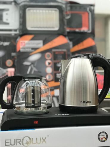 Tava-qazan: Yeni, rəng - Boz, Çaydan, Paslanmayan polad, 2 l