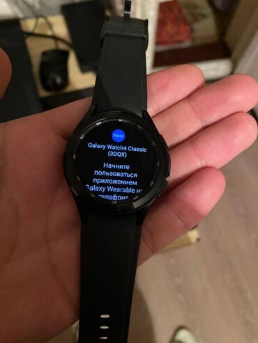 Galaxy Watch: Продаю Samsung Galaxy Watch4 Classic (3DQX), 42 мм. Классический