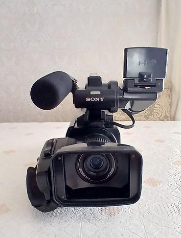 irşad 17 pro max: Peşəkar Sony video kamera Böyük daş 970-1əd Orta daş 770-1əd Kiçik — 1