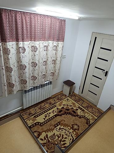 токтогула молодая гвардия: ТОЛЬКО Девушке!!!Сдаю комнату С подселением одной девушке в доме всё — 2