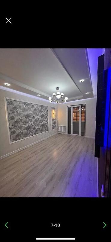 Покраска: Покраска стен, Покраска потолков, Покраска окон, На водной основе, На масляной основе, Больше 6 лет опыта — 7