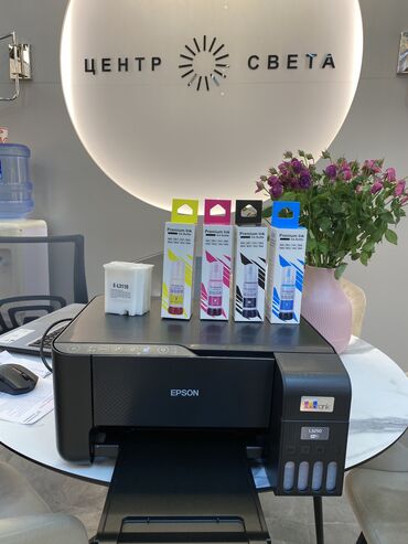 Принтеры: Краска для принтера Epson 103, 003, 101, 001 большой набор чернил из — 2