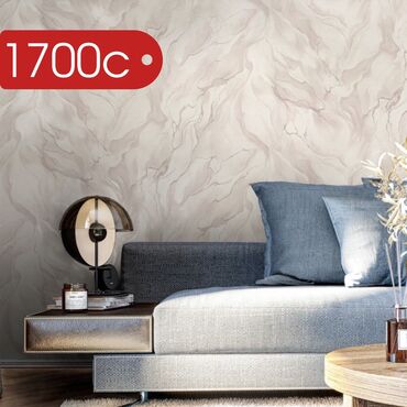 Поклейка обоев: ОБОИ от 1350 сом! БАЛЫКЧИ! ИСЫК-КУЛЬ! 📌 Антивандальные обои на — 20