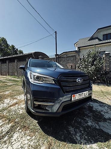 toyota echo 2000: Subaru Ascent: 2020 г., 2.4 л, Вариатор, Бензин, Кроссовер — 6