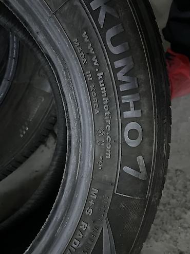 60: Шины 195 / 60 / R 14, Лето, Б/у, 1 шт, Легковые, Корея, Kumho — 2