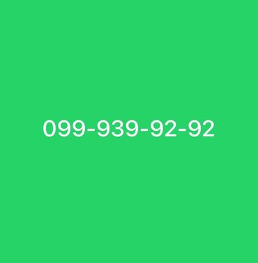 Геймпады, триггеры для телефона: Номер: ( 099 ) ( 9399292 ), Б/у