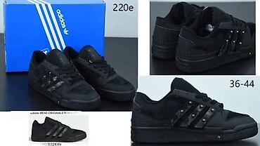 Patike: SUPERSTAR I FORUM, ULTRA HIT MODELI, TOP 2025-26 | Novo! ! ! Hot! ! — 13