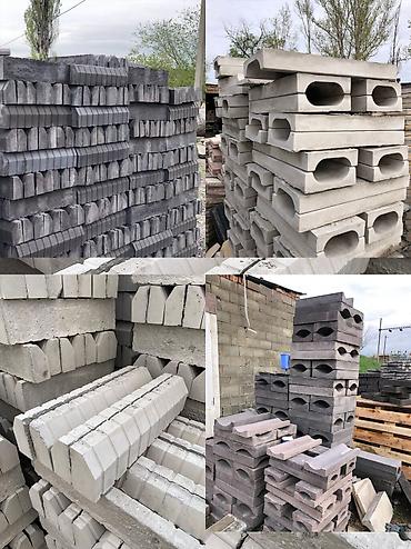 Евробрусчатка: Евробрусчатка | пресс брусчатка | бордюры | для вашего объекта😊 at lalafo.kg — 10 Евробрусчатка: Евробрусчатка | пресс брусчатка | бордюры | для вашего объекта😊 — 10