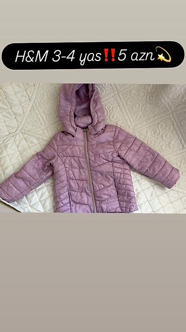 Детская одежда и обувь: Куртка, Для девочек, 3 - 4 года, H&M — 1