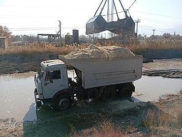 трактор капатил: Жом жом Кандинский звоните любое время — 1