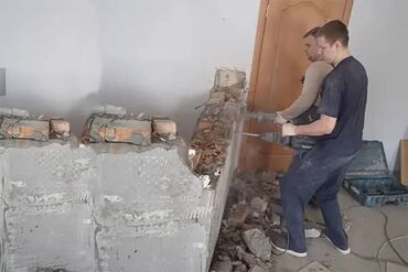 бетон чолпон ата: Фундамент 6 жылдан ашык тажрыйба