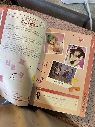 Книги и журналы: Оригинальный набор BLACKPINK для изучения корейского языка 🇰🇷🖤💗 ✨ — 2
