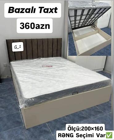 İkinəfərlik, Bazalı, Ödənişli matras, Siyirməsiz lalafo.az -da İkinəfərlik, Bazalı, Ödənişli matras, Siyirməsiz