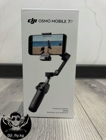 редми а03: DJI Osmo Mobile 7P Новый, в упаковке. Это уже «про-версия»