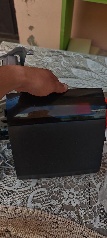 Maqnitol, İşlənmiş, CD, Ünvandan götürmə