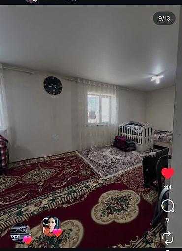 Продажа домов: Дом, 144 м², 5 комнат, Собственник, ПСО (под самоотделку) — 9