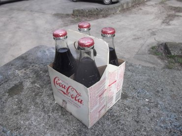 Ostali predmeti za umetnost i kolekcionarstvo: Cocacola predmeti kao sa slika ima ih more. Zainteresovanima — 3