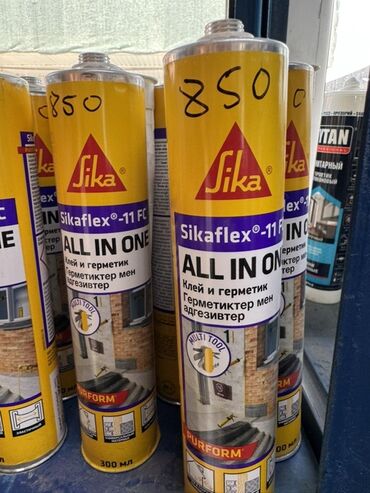 баллончик с краской: Клей-герметик Sika Sikaflex-11 FC All in One в картридже. Этот