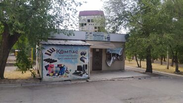 места для магазина: Продаю Магазин Отдельностоящий магазин, 32 м², Старый ремонт, С оборудованием, 1 этаж