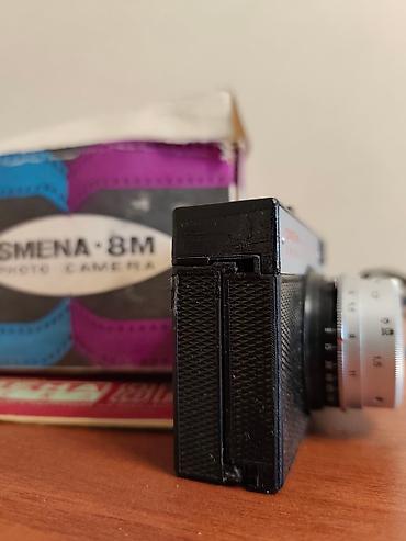 zenit e: Продаю Фотоаппарат Смена 8М 1978 года. Все в комплекте коробка — 3