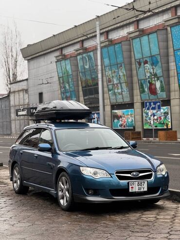 косилка тракторная роторная цена: Subaru Legacy: 2006 г., 2 л, Автомат, Бензин, Универсал