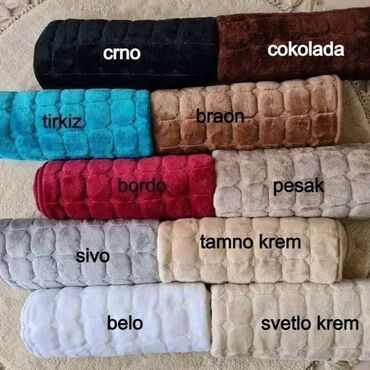 Prekrivači za nameštaj: Višenamenski — 11