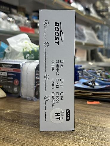 domax led 120w h4: LED-лампы для автомобильных фар BOOST LIGHT KING, цоколь H7 Описание — 3