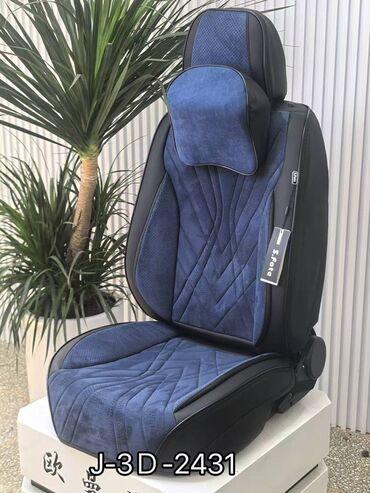 чехол для салона авто: Чехлы Алькантара, С подушкой, Новый, Платная доставка, Самовывоз