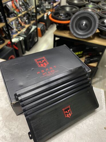 Усилители звука для авто: Усилитель Новый, 60 Вт, Каналов: 4 at lalafo.kg — 4 Усилители звука для авто: Усилитель Новый, 60 Вт, Каналов: 4 — 4