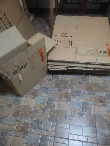 коробки картоные: Коробка, 50 см x 35 см x 35 см