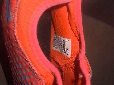 nike force: Футбольные бутсы Puma без шнурков - Модель: линейка Puma Future — 5