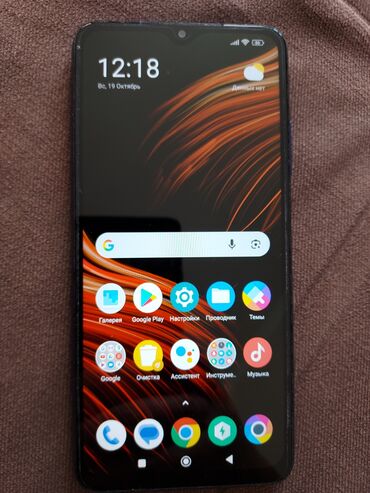 поко х3 про новый: Poco M3, Колдонулган, 128 ГБ, түсү - Көк, 2 SIM