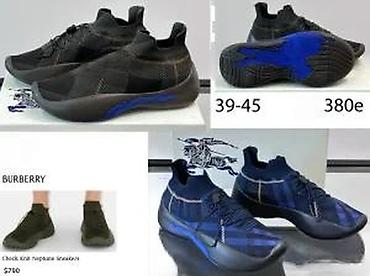 Patike: BURBERRY, BALMAIN, INTERPLANETARNI HITOVI, TOP 2025-26 | Novo! ! ! — 23