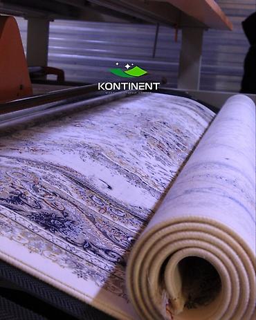 Стирка ковров: Стирка ковров, | Ковер — 23