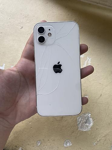 iphone adapter: IPhone 12, 64 GB, Ağ — 3