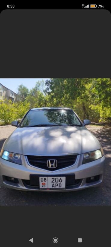накладка на фит: Honda Accord: 2004 г., 2.4 л, Автомат, Бензин, Седан
