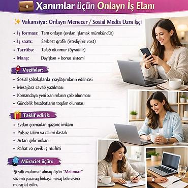 zaprafqa operator isi: SMM menecer tələb olunur, Təcrübəsiz — 1