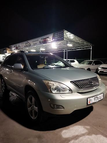 лексус рх 2: Lexus RX: 2004 г., 3.3 л, Автомат, Бензин, Кроссовер — 2