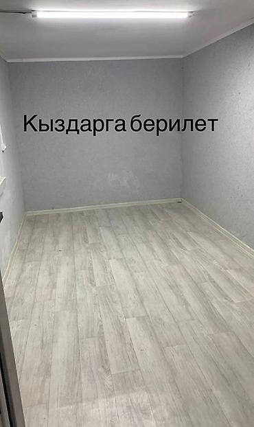 квартира сдаю ак орго: Квартира берилет ак оргодо ысык суу муздак суу бар обогреватель менен — 1
