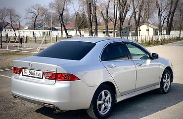 Honda: Honda Accord: 2006 г., 2 л, Ручные, Бензин, Седан — 2