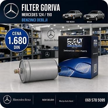 karburator za apn 6: MERCEDES PUMPA ZA GORIVO 6 BAR AKUMULATOR GORIVA | Pumpa za gorivo — 1
