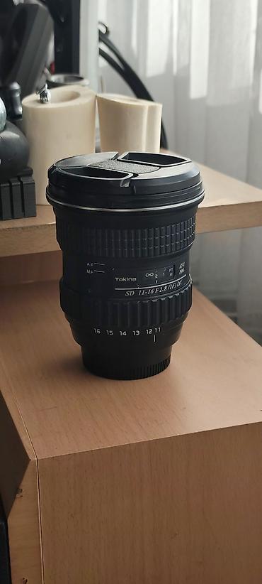 kraftech kt 9500 w: Širokougaoni i standardni zum objektivi za DSLR (APS‑C) 1) Sigma Zoom — 3