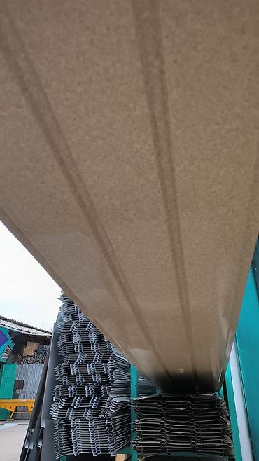 Другие строительные материалы: Другие строительные материалы at lalafo.kg — 7 Другие строительные материалы: Другие строительные материалы — 7