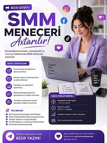 İş: SMM menecer tələb olunur, İstənilən yaş, Təcrübəsiz — 1