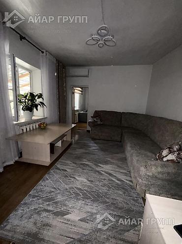 group: ‼️ ПРОДАЁТСЯ КИРПИЧНЫЙ ПОЛДОМ В РАЙОНЕ ЖИБЕК ЖОЛУ — ЛЕРМОНТОВА 📍 — 3